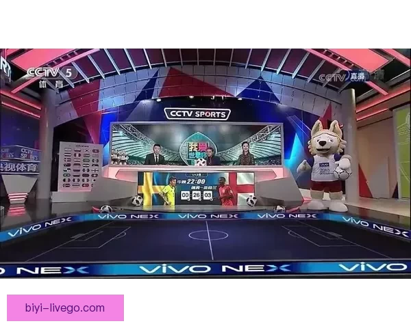 世界杯足球竞猜平台发展趋势分析与用户体验优化策略全景指南